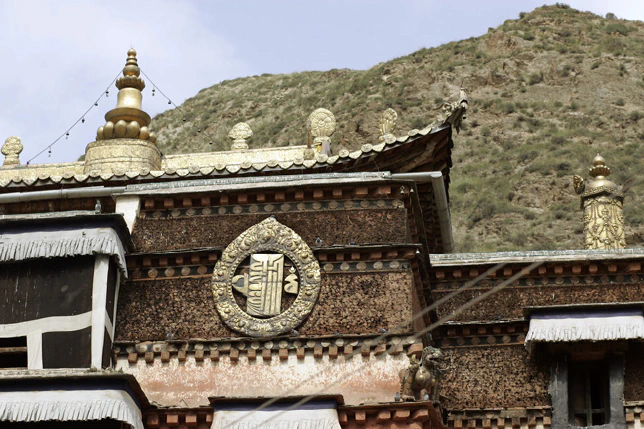 Xiahe 01